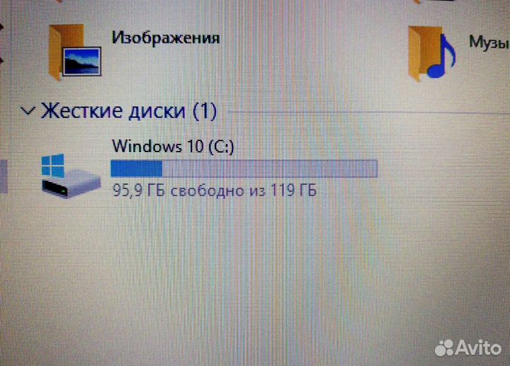 Ноутбук Леново экран 13/4 ядра Core i3