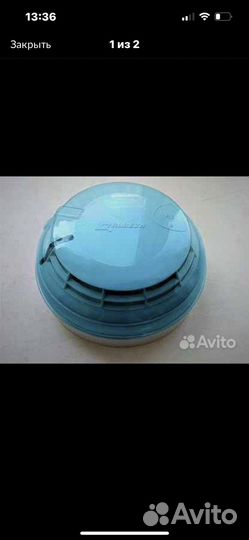 Рубеж Ип 212-64прот.R3