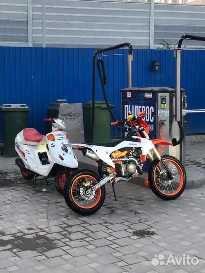 Питбайк kayo140