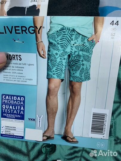 Новые мужские шорты, немецкие, 52-54