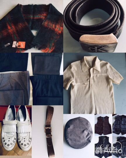 Винтажные мужские Вещи СССР