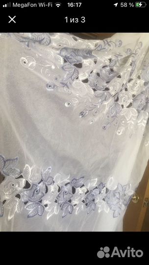 Шторы готовые