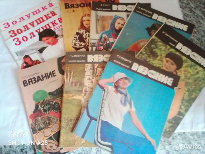 Книги рукоделие