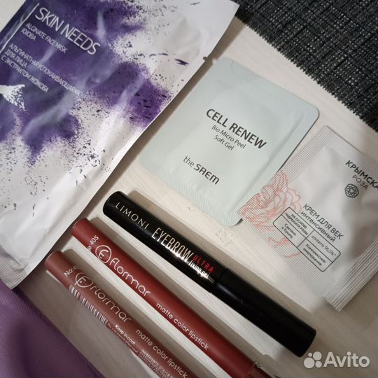 Косметичка золотое яблоко с наполнением косметика