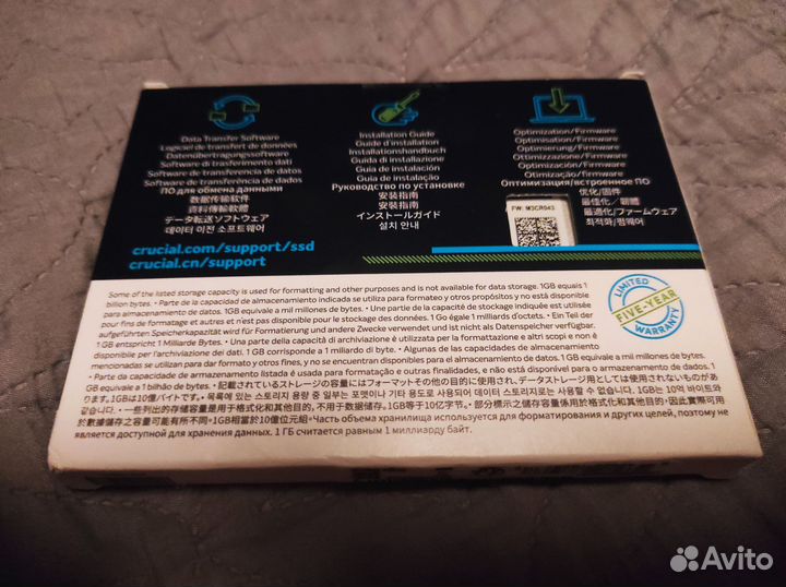 Ssd диск Crucial MX500 2tb