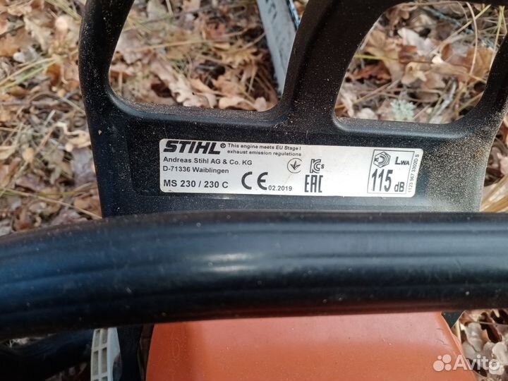 Бензопила stihl ms 230