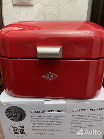 Хлебница Wesco