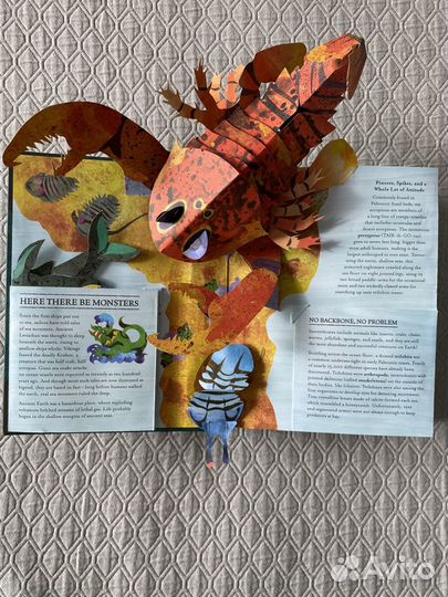 Роберта Сабуда. Акулы и другие морские чудища