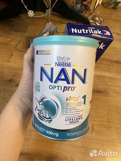 Детская молочная смесь