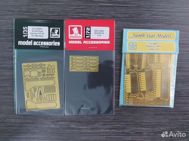 Дополнения к моделям самолетов