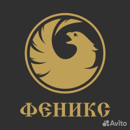 Продавец-консультант ТЦ Золотой Вавилон (Ростов)