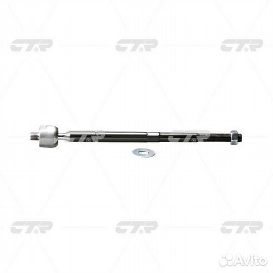 Тяга рулевая