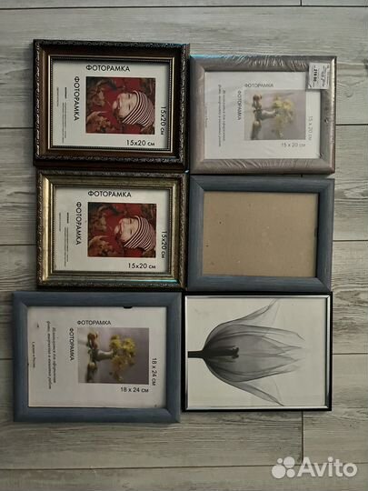Фоторамки