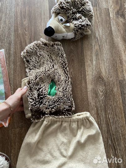 Костюм ёжика