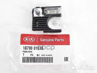 Предохранитель 150а 12в 1879001318 Hyundai-KIA