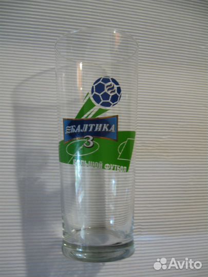 Пивные бокалы