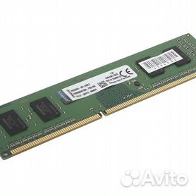 Ddr3 4gb ram on sale price