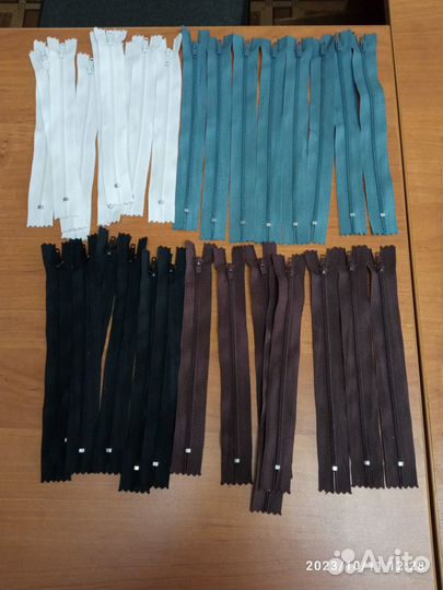 Замок молния