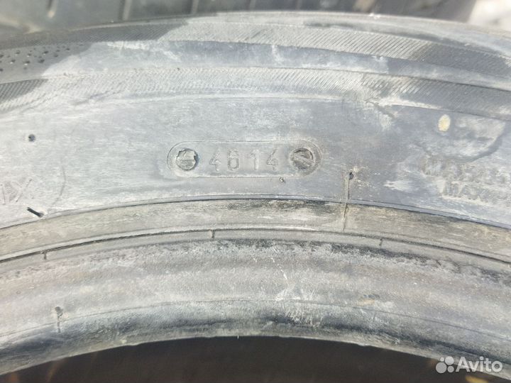 Tigar Syneris 225/55 R16