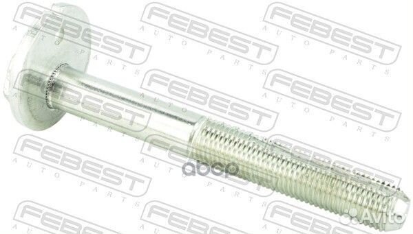 Болт с эксцентриком 0229-004 Febest
