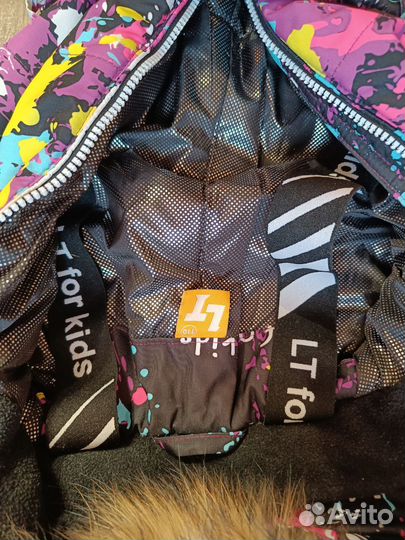 Комбинезон Томас 110