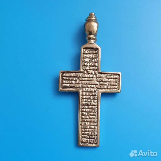 Большой православный крест копия креста 19 в