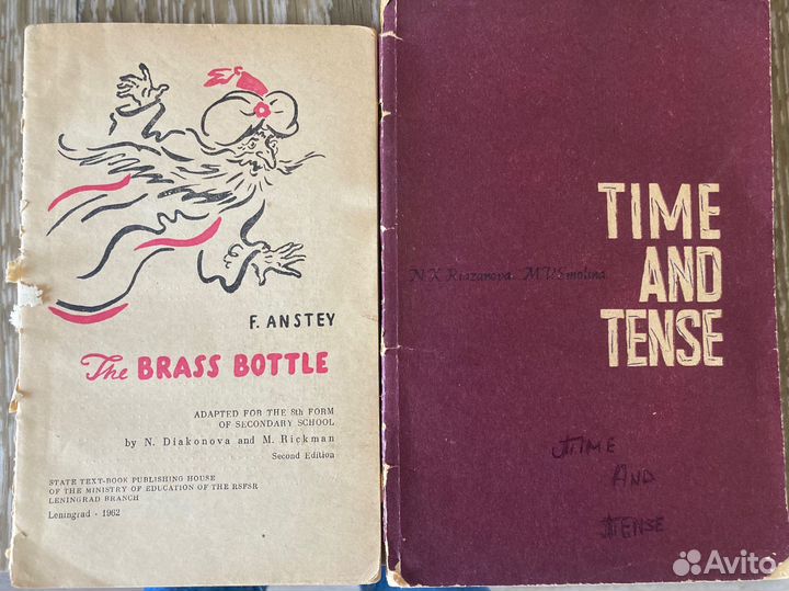 Книги на английском языке