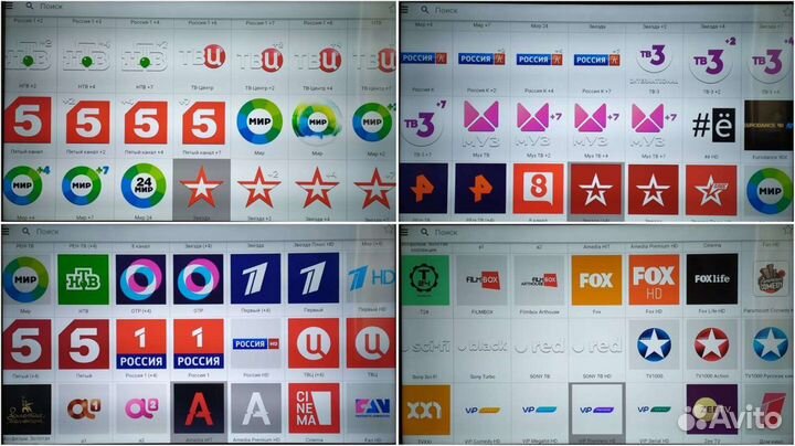 X98mini 4/32 прошитая TV приставка 500+ каналов