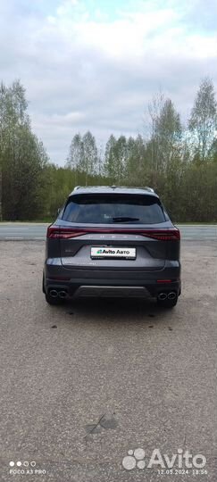 Chery Tiggo 8 Pro Max 2.0 AMT, 2023, 9 500 км