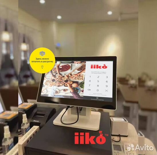 Автоматизация кафе бара iiko