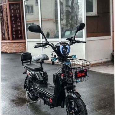 Электронный велосипед