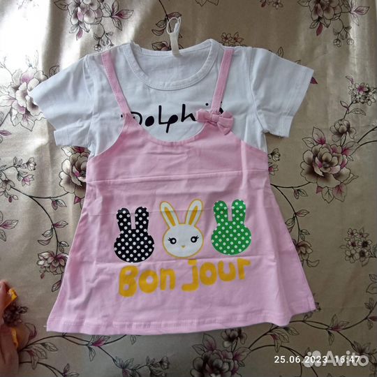 Новая Одежда для новорожденных можно двойням