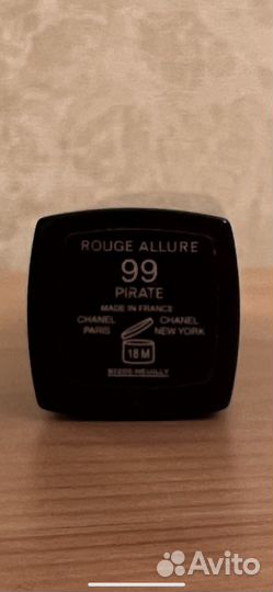 Помада Chanel rouge allure pirate