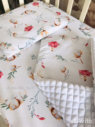 Комплект для новорожденных