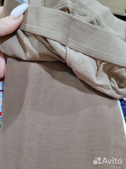 Компрессионные колготки 2 класс