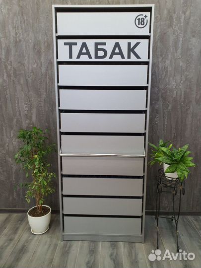 Табачная витрина