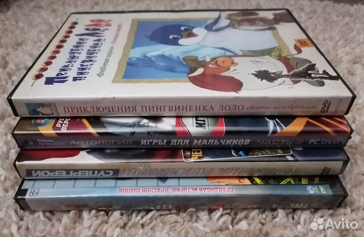 Dvd диски мультфильмы, игры, фильм