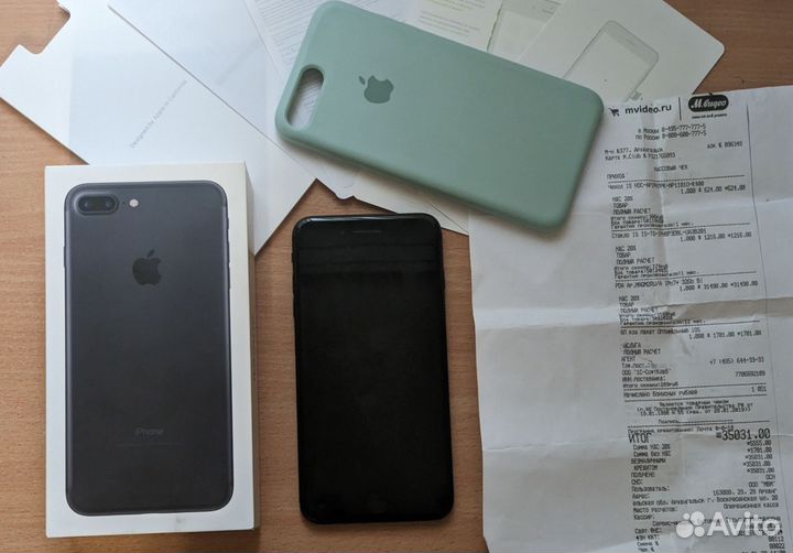 iPhone 7 Plus 32gb Black