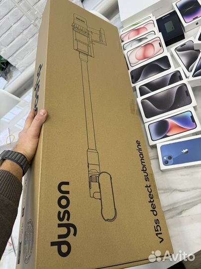 Dyson V15s Detect Submarine