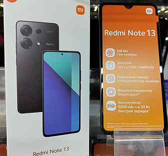 Xiaomi Redmi Note 13, 8/128 ГБ