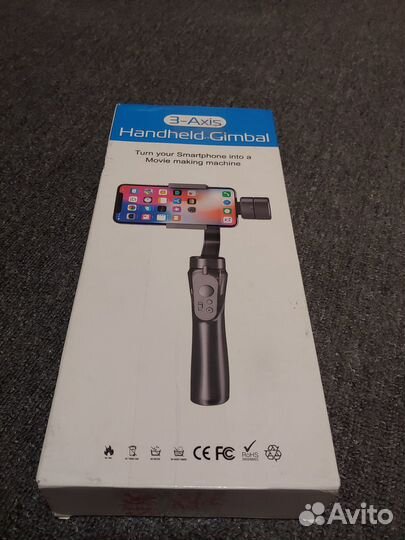 Стабилизатор трехосевой для смартфонов 3 Axis Hand