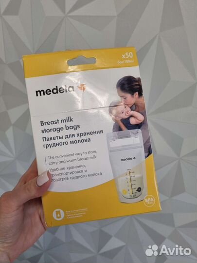 Пакеты для грудного молока Medela