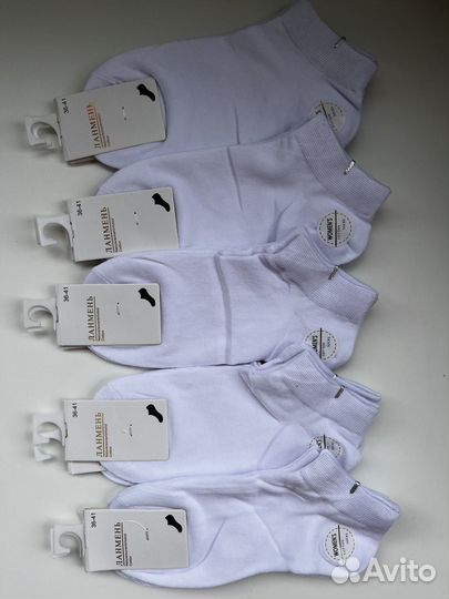 Носки женские новые хлопок