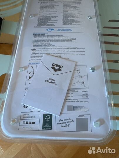 Фронтальная трубка для плавания arena snorkel pro