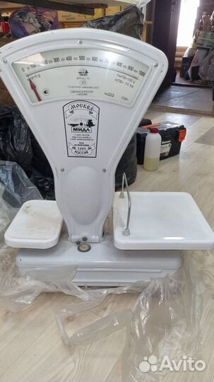 Весы торговые СССР