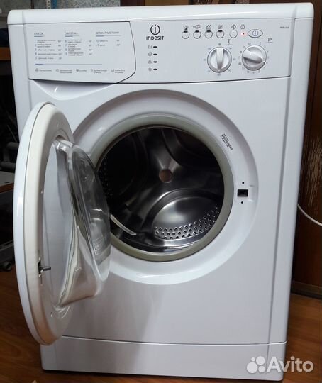 Продам стиральную машину Indesit