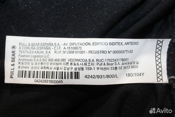 Футболка pull&bear - AC/DC