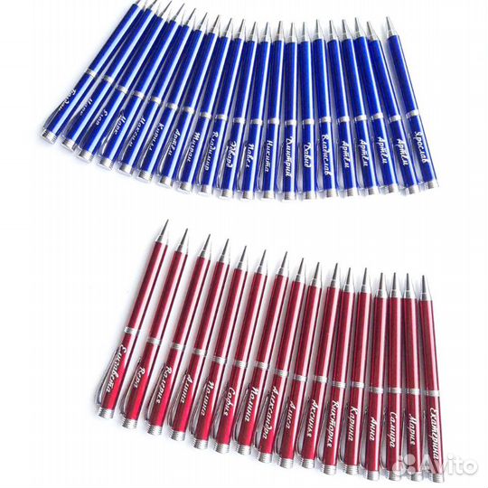 Именная ручка. Ручки с именем