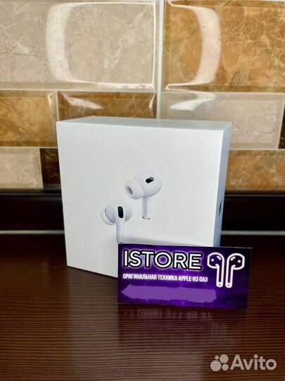 Apple AirPods Pro 2 (2023)