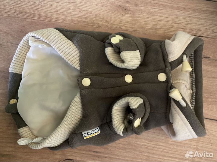 Курточка для собак